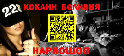 мефедрон мука Апрелевка