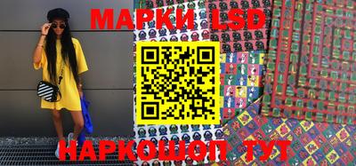 мефедрон мука Апрелевка