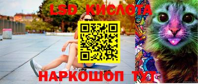 прущая мука Аргун