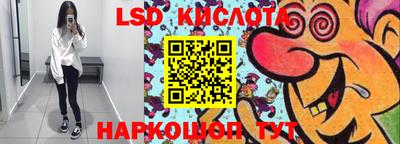 мефедрон мука Апшеронск