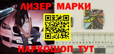 прущая мука Аргун