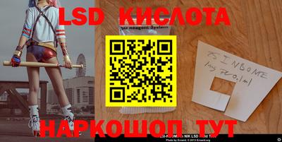 прущая мука Аргун