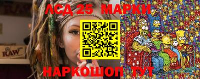 мефедрон мука Апшеронск