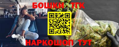 прущая мука Аргун