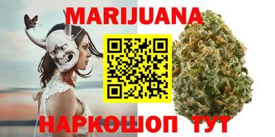 мефедрон мука Апрелевка