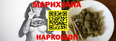 прущая мука Аргун
