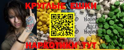 прущая мука Аргун