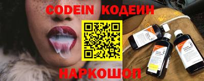 мефедрон мука Апрелевка