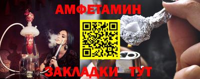 мефедрон мука Апрелевка