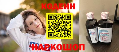 прущая мука Аргун