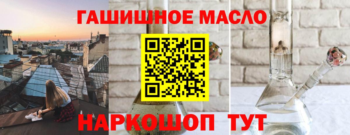 Cocaine Воронеж